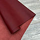 Targot dark red (1,2-1,4 мм), цв. красный, натуральная кожа телят. Кожа. Prima Pelle (Марина). Интернет-магазин Ярмарка Мастеров.  Фото №2