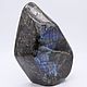 Лабрадорит «Волшебная синева»Минералы в коллекцию. Камни. Planeta Mineral. Ярмарка Мастеров.  Фото №4