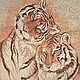 Тигриная семья. Тигр. Салфетки, Гобелен, Балашиха,  Фото №1