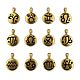 Кулон Дева знак зодиака золото 585. Кулон. FANTASY JEWELS. Ярмарка Мастеров.  Фото №5