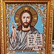  The Lord Vsederjitel, Icons, Skopin,  Фото №1