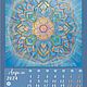 Meditation Calendar 2024 'Miracles happen' for inspiration. Calendars. veronika-suvorova-art. Online shopping on My Livemaster.  Фото №2