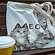 Сумка-шоппер с ручной росписью "MЕОW", Сумка-шоппер, Новосибирск,  Фото №1