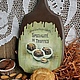 доска "Truffes", Разделочные доски, Москва,  Фото №1