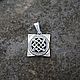 Amulet Star Of Russia. The Square Of Svarog. 925 sterling silver. Pendants. kot-bayun. My Livemaster. Фото №5