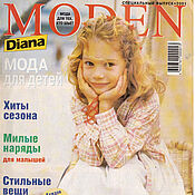 Материалы для творчества handmade. Livemaster - original item Diana Moden Magazine - Children`s Fashion 2001. Handmade.