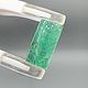 Заказать 1.17 Ct., Природный Изумруд freakenfru, Афганистан, не крашенный!!. Дмитрий Данилов КАБОШОНЫ  Freakenfru. Ярмарка Мастеров. . Кабошоны Фото №3