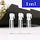 Copy of Perfume Vials 1.5 ml, Bottles1, Moscow,  Фото №1