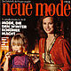 Neue Mode Magazine 12 1979 (December), Vintage Magazines, Moscow,  Фото №1