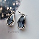 Дымка. Серьги классические. mariSkai Design Jewelry by Maria L.. Ярмарка Мастеров.  Фото №4