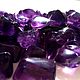 Amethyst jewelry ( extra), Rio Grande do Sul ( Brazil). Minerals. Stones of the World. Online shopping on My Livemaster.  Фото №2
