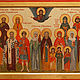 Family icon with selected saints. Icons. Orthodox icons. Online shopping on My Livemaster.  Фото №2