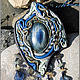 The amulet 'master of the still waters', Amulet, Moscow,  Фото №1