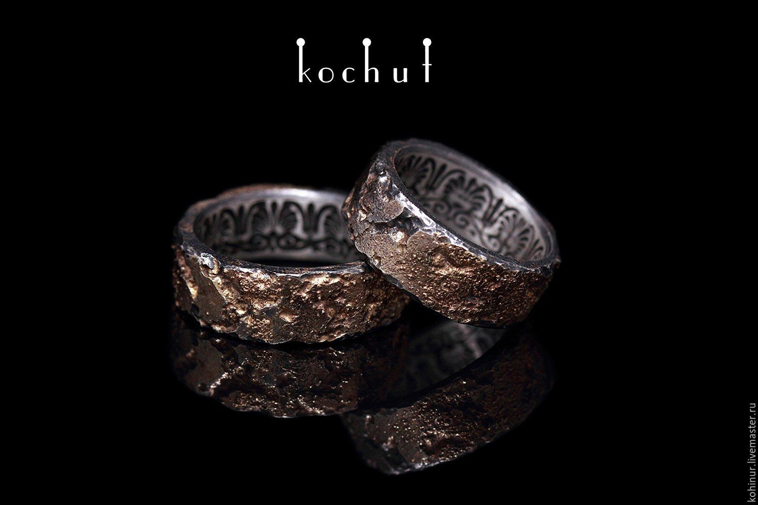Кольца Kochut