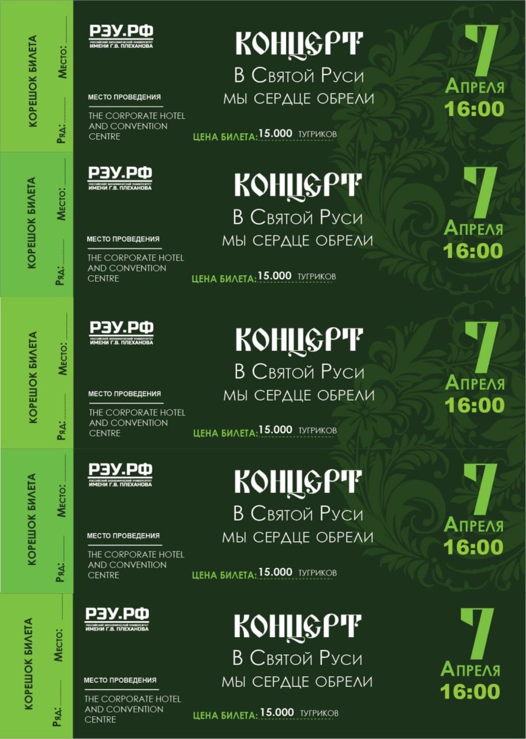 Полиграфия – заказать на Ярмарке Мастеров – SXCGORU | Дизайнерские ...