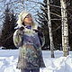 Валяное пальто..Загадки Шервурдского леса, Пиджаки, Новокузнецк,  Фото №1