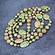 Long large beads natural stone unakit. Beads2. naturalkavni. Online shopping on My Livemaster.  Фото №2