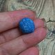 Азурит № 4. Кабошоны. Mineral-kamni. Оксана (mineral-kamni). Интернет-магазин Ярмарка Мастеров.  Фото №2