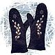 Felted Willow mittens women's mittens wool 100%, Mittens, Moscow,  Фото №1