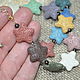 Decoración de lluvia de estrellas de lava natural'. Beads2. Olga Lado. Ярмарка Мастеров.  Фото №6