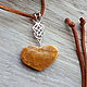 Amber. Pendant 'light heart inside' amber silver. Pendants. Frollena II. Natural Baltic amber. My Livemaster. Фото №6