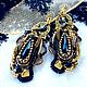 Заказать Серьги  "Imperial treasures". Наталия Сухова. Ярмарка Мастеров. . Серьги классические Фото №3