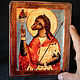 St. Christopher the Dog - Headed, Icons, Simferopol,  Фото №1
