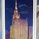 Винтаж: Виды Чикаго 1930-50-х гг., девять двусторонних открыток. Открытки винтажные. 'Лавка древностей'. Ярмарка Мастеров.  Фото №6