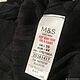Заказать Винтаж: Англия Джемпер туника M&S трикотаж мягкая и нежная лапша. Vintage Rоmance (marina-fox). Ярмарка Мастеров. . Свитера винтажные Фото №3