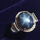 Star Sapphire Ring 13*10 mm. Rings. Urbanstyle. My Livemaster. Фото №4