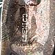 Винтаж: Mexico. Bracelet. Product code ShBrSmC5. Браслеты винтажные. Шанталь. Ярмарка Мастеров.  Фото №6