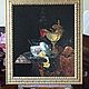 'Still Life with Nautilus Cup' ( manual copy) oil on canvas. Pictures. Natalia Davydova. My Livemaster. Фото №5