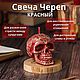 Свеча Череп красный, Ритуальная свеча, Санкт-Петербург,  Фото №1