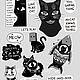 "Find a Cat & Play" - коллекция фонов и картинок. Иллюстрации и рисунки. 8wings. Ярмарка Мастеров.  Фото №6