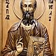 Икона святой Павел. Иконы. Александр Подрезов (Vernissage-AV). Ярмарка Мастеров.  Фото №6