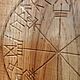 Runic compass for altar or candle, altar. Altar of Esoteric. magics-cave. My Livemaster. Фото №5
