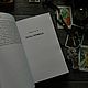 Египетский Гермес . Книга. Карты Таро. ARTEFACTUM integral vision. Ярмарка Мастеров.  Фото №5