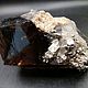 Дымчатый кварц с пиритом, рутилом, сирецитом. Камни. Минералы Урала (mineraly-urala). Ярмарка Мастеров.  Фото №11