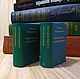 В. Котов-Померанченко. Язык Одессы. Сшитые вручную книги, Подарочные книги, Бердск,  Фото №1