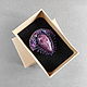 Order Purple Trilobite brooch, beaded Brooch, Beetle brooch. Nibelung Design Beadwork. Livemaster. . Brooches Фото №3