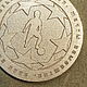 ФУТБОЛ - памятная медаль - MOSCOW RUSSIA. Медали. ArtOrus. Ярмарка Мастеров.  Фото №4