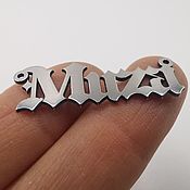 Украшения handmade. Livemaster - original item Custom-made metal tags in size and shape.. Handmade.