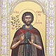 Saint Euphrosyne of Palestine (18h24cm), Icons, Moscow,  Фото №1