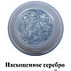 Краска по ткани, 80г, металлик "насыщенное серебро". Краски. Lakko-shop. Интернет-магазин Ярмарка Мастеров.  Фото №2