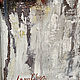Abstract painting in brown and white 50h70 cm. Pictures. larisa-chigirina (larisa-chigirina). My Livemaster. Фото №6