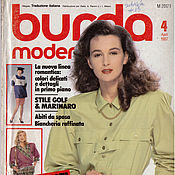 Материалы для творчества handmade. Livemaster - original item Burda Moden Magazine 4 1987 (April) in Italian. Handmade.
