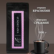 "Купидон" подарочный набор шоколадных конфет, 250/370 г