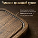 Разделочная доска из ореха, 50*20. Разделочные доски. Творческая мастерская Алены. Ярмарка Мастеров.  Фото №5