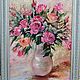 Pattern:Rose bouquet in a vase, Pictures, Nizhny Novgorod,  Фото №1