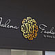 Логотип (вензель) дизайнера одежды Malena Fashion. Вывески. Наводчик Красот ЛОГОТИПЫ, ВИЗИТКИ. Интернет-магазин Ярмарка Мастеров.  Фото №2